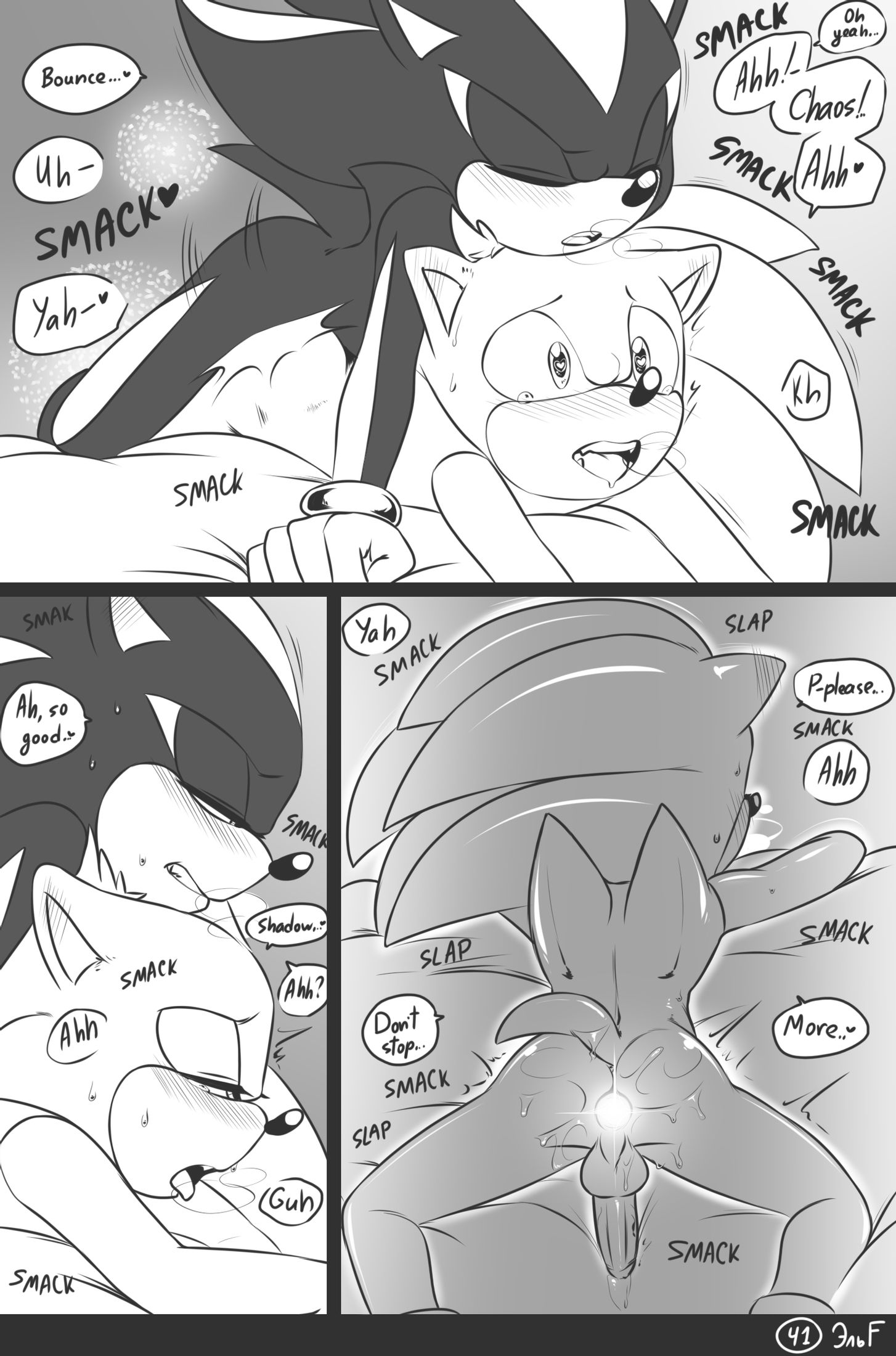 Page 42